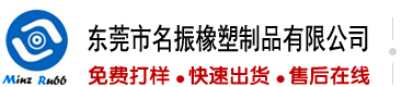 大高个女人操逼视频在线播放